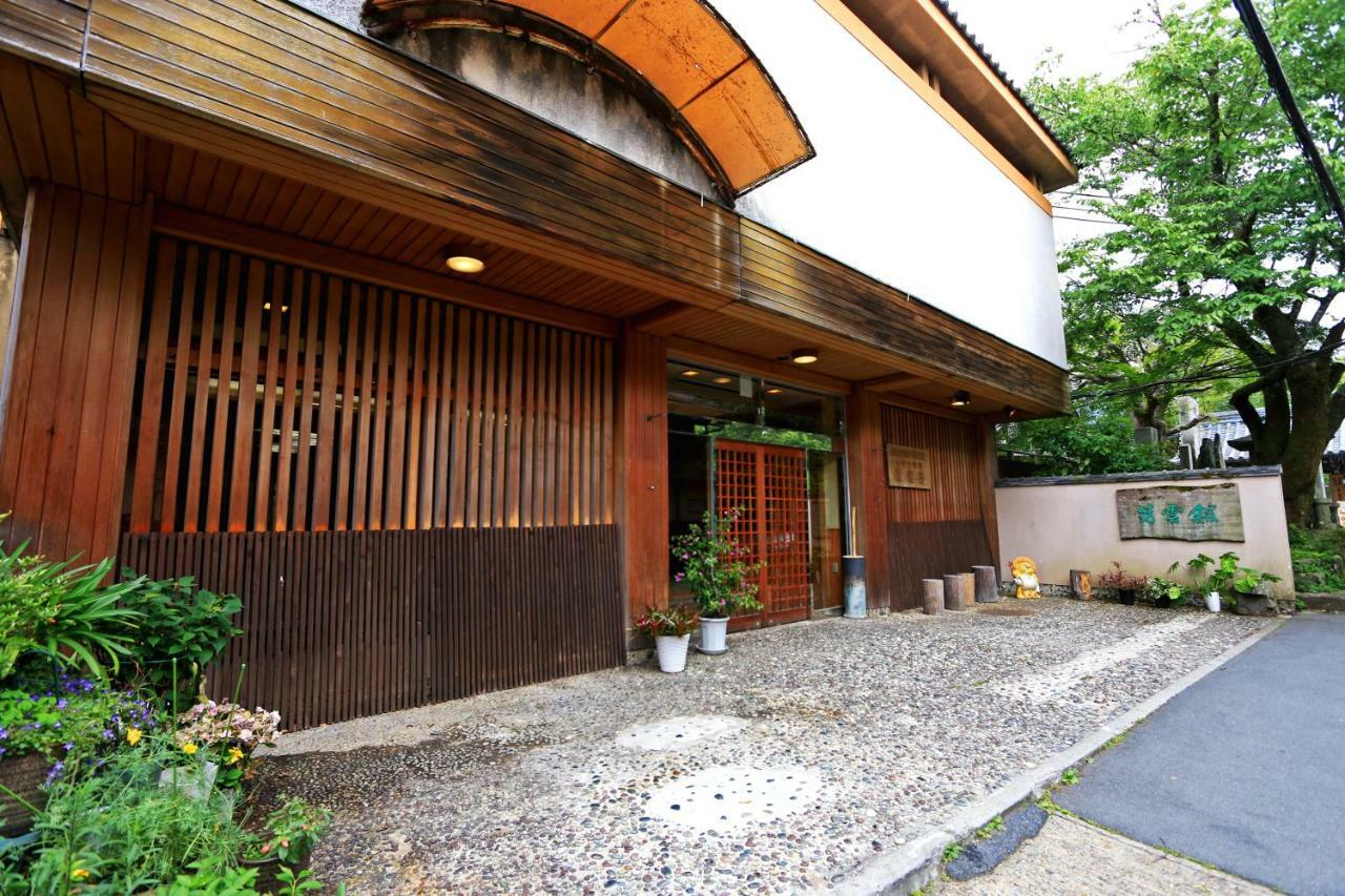 Hounkan Yoshino  Bagian luar foto